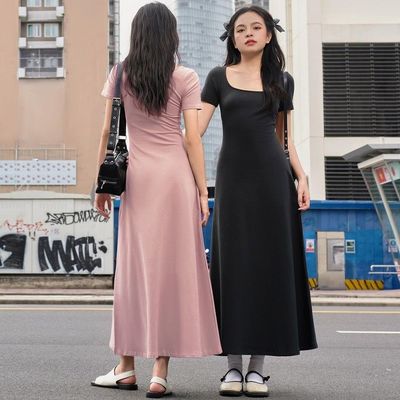 Fashion Street Photo Schlank Feste Farbe U-Hals Kurzärmeliges Kleid